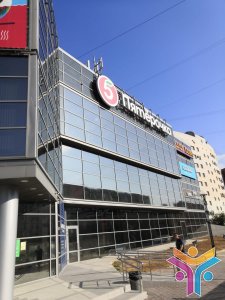 Продажа готового бизнеса ТЦ в Волгограде