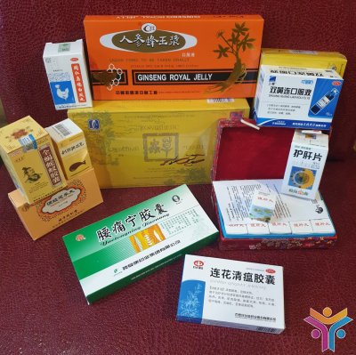 Товары из Азии с доставкой! Китайская и Тайская аптека