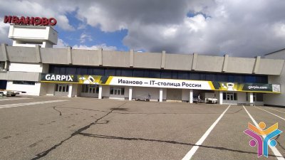 Широкоформатная печать баннеров, плакатов, холстов в Иваново